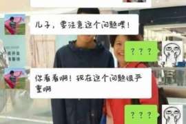 袁州外遇调查取证：遗嘱有效的形式要求